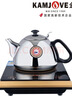 金灶KAMJOVE/金灶A613電磁爐 泡茶壺電茶爐 1300w功夫茶具 小電磁爐 A613帶燒水壺無(wú)消毒鍋 曬單實(shí)拍圖