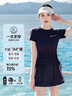 梵迪拉（F.DYRAA）游泳衣女士泡溫泉分體裙式遮肚顯瘦保守泳裝四件套16011藏青色XL 曬單實(shí)拍圖