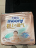 MOONY尤妮佳(MOONY)極上通氣紙尿褲嬰兒尿不濕拉拉褲透氣小內褲成長(cháng)褲 極上紙尿褲 XL38片(12-17kg) 曬單實(shí)拍圖