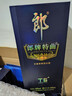 郎酒 郎牌特曲T6 兼香型白酒 50度 500ml*1瓶 單瓶裝 曬單實(shí)拍圖