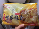 沈大成 上海糯米燒賣(mài)860g24個(gè)手工燒麥兒童早餐 速凍早餐早點(diǎn)面點(diǎn)半成品 曬單實(shí)拍圖