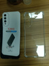 塵卡 適用榮耀X20SE手機殼CHL-AN00全包鏡頭軟殼新款氣囊防摔后殼華為透明硅膠保護套超薄簡(jiǎn)約男女外 手機殼 新升級保護鏡頭四角氣囊硅膠軟殼 曬單實(shí)拍圖