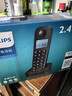 飛利浦（PHILIPS）無(wú)繩電話(huà)機 無(wú)線(xiàn)座機子母機家用辦公中文大音量持久待機 DCTG160單機 黑色 曬單實(shí)拍圖