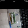 三星（SAMSUNG） ddr4筆記本內存條2666內存3200原裝原廠(chǎng)2400華碩兼容聯(lián)想戴爾宏碁微星華為神州小米蘋(píng)果惠普神州 三星ddr4筆記本內存條8G 2400 單 曬單實(shí)拍圖