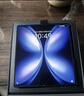 vivo X Fold5 16GB+512GB 鈦度 217g超輕薄 等效6000mAh藍海電池 超可靠三防折疊屏 AI 折疊屏 手機 曬單實(shí)拍圖