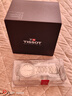 天梭（TISSOT）【咨詢(xún)有驚喜】PRC100聚光系列太陽(yáng)能石英機芯男表光動(dòng)能瑞士手表 39mm銀盤(pán)鋼帶/黃曉明同款T151.422.11.031.00 曬單實(shí)拍圖