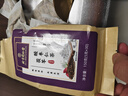 朕皇北京同仁堂酸棗仁百合茯苓茶 茯苓酸棗仁茶 睡眠酸棗仁粉茶養生茶 (5g*30袋)*3袋 曬單實(shí)拍圖