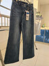 逸陽(yáng)彈力萊卡微喇牛仔褲女2025年早秋季新款不易褪色直筒喇叭褲子 牛仔藍 29 曬單實(shí)拍圖