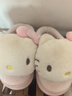 Hello Kitty女童棉拖冬季加絨保暖兒童室內防滑拖鞋親子居家鞋 25019FH 32 曬單實(shí)拍圖