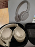 蛇圣仰望者【2025最新款丨混合主動(dòng)降噪】藍牙耳機頭戴式無(wú)線(xiàn)電競游戲隔音適用于蘋(píng)果華為小米電腦PC 曬單實(shí)拍圖