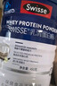 Swisse斯維詩(shī)藍帽乳清蛋白粉 中老年增強免疫力術(shù)后恢復 藥店同款450g*2 曬單實(shí)拍圖