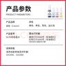 佳能（Canon）GI-85原裝顏料墨水適用于GX1080 GX2080連供墨倉式打印機 GI-85原裝四色墨水一套 曬單實(shí)拍圖