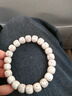 茂悅星月菩提子手串男女款單圈海南原籽情侶手鏈高密順白正月文玩佛珠 星月菩提手串 曬單實(shí)拍圖