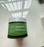 妍詩(shī)美（acymer）BC35綠茶清肌凈潤泥膜涂抹面膜面部清潔細補水保濕伊的家 120g 曬單實(shí)拍圖