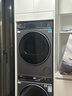 海爾（Haier）云溪3.0 滾筒洗烘套裝10KG 全自動(dòng)洗衣機+熱泵烘干機 家用 家電補貼京東自營(yíng) 583+583 曬單實(shí)拍圖