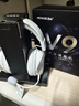 邁從（MCHOSE）V9 Pro游戲耳機頭戴式電競電腦耳機三角洲行動(dòng)fps吃雞聽(tīng)聲辨位電競芯片7.1聲道無(wú)線(xiàn)藍牙有線(xiàn) 【V9 Pro 無(wú)線(xiàn)7.1版】53mm大動(dòng)圈-白銀 曬單實(shí)拍圖