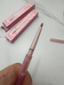 Gracebabi唇線(xiàn)筆霧感嘟嘟勾勒暈染豐唇防水持久 甜粉裸桃*1+ 杏仁裸茶*1 曬單實(shí)拍圖