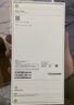 Apple/蘋(píng)果 iPhone 17 Pro Max 256GB 銀色 支持移動(dòng)聯(lián)通電信5G 雙卡雙待手機 曬單實(shí)拍圖