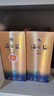 洋河 藍色經(jīng)典 海之藍42度520ml*4瓶 4瓶裝 綿柔濃香型白酒 曬單實(shí)拍圖