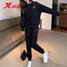 特步（XTEP）運動(dòng)套裝女運動(dòng)服秋冬季服飾女士衛衣女裝束腳褲運動(dòng)褲休閑套裝女 【套裝】黑色+黑色 M/165 曬單實(shí)拍圖