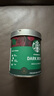 星巴克（Starbucks）速溶黑咖啡0糖90g可做40杯深度烘焙法國原裝進(jìn)口  曬單實(shí)拍圖