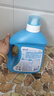 藍月亮 亮白增艷洗衣液 薰衣草香 3kg/瓶 護色增艷 潔凈去污去漬 曬單實(shí)拍圖