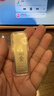 中國投資鉑金金條Pt9995財富白金積存金足鉑理財儲值金收藏送禮 中國鉑金Pt9995(假一賠十） 50克 曬單實(shí)拍圖