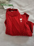 左西男童安哥拉毛衣冬季2025兒童愛(ài)心男童復古拜年服上衣 紅色 150 曬單實(shí)拍圖