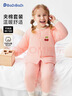 巴帝巴帝秋冬新款嬰幼兒童夾棉加厚家居服睡衣套裝外出服 粉色 小櫻桃 100 曬單實(shí)拍圖