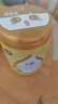 飛鶴嬰幼兒配方奶粉【會(huì )員價(jià)無(wú)禮品】 2段 -飛帆呵護 900g 曬單實(shí)拍圖