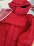 鴨鴨王一博同款1號系列紅色羽絨服男女短款2025冬季最新款防寒厚外套Y 中國紅色 L /175(推薦125-140斤) 曬單實(shí)拍圖