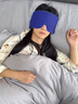 LUCYLEE美國雙面深睡眼罩午睡眠遮光緩解眼疲勞助眠睡覺(jué)專(zhuān)用親膚透氣助眠 深睡藍雙感眼罩-【巨遮光 0壓感】 專(zhuān)注深度睡眠 曬單實(shí)拍圖