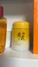 BEAI黃芪清潔泥膜面膜去粉刺去黑頭涂抹式去角質(zhì)收縮毛孔男女士100g 曬單實(shí)拍圖