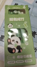 咔巴熊 可擦筆中性筆晶藍0.5mm 按動(dòng)子彈頭小學(xué)生專(zhuān)用三角正姿筆 高顏值卡通可愛(ài)可擦中性筆 熊有成竹4只裝 曬單實(shí)拍圖
