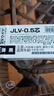 斑馬牌筆芯（ZEBRA）JF-0.5筆芯 熱門(mén)商品水筆JJ15 JJZ49 RJF5子彈頭按動(dòng)中性筆替換芯 RJLV-0.5黑色（速干JJZ33原配芯） 10支整盒 曬單實(shí)拍圖
