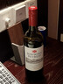 洛神山莊梅洛赤霞珠西拉子葡萄酒 750ml 澳洲進(jìn)口紅酒 送禮 洛神山莊梅洛葡萄酒750ml 曬單實(shí)拍圖