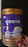 優(yōu)博瑞可嘉【合格ARA】法國進(jìn)口 嬰幼兒配方奶粉3段(12-36月)900g*6動(dòng)態(tài)營(yíng)養 曬單實(shí)拍圖