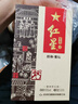 紅星二鍋頭 百年醇和紫壇 兼香型白酒 43度 500ml*6瓶 整箱裝 口糧酒 曬單實(shí)拍圖