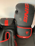 競派專(zhuān)業(yè)拳擊手套散打搏擊泰拳訓練實(shí)戰拳套成人兒童男女格斗打沙袋包 kara黑紅色 10oz 曬單實(shí)拍圖