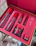 三草兩木紅晶水乳霜套盒紅藜御肌高機能臻顏套盒 補水保濕情人節禮物 紅藜臻顏套盒正裝 曬單實(shí)拍圖