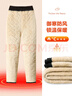 雅鹿媽媽褲子冬季加絨加厚棉褲女老年人外穿老太太保暖褲奶奶寬松直筒 曬單實(shí)拍圖