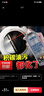 化油器清洗劑強力去油污清潔劑車(chē)用油泥除機油節氣門(mén)火花塞化油劑 化油器清洗劑 【8罐】+8根噴管 曬單實(shí)拍圖