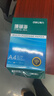 得力（deli）珊瑚海A4打印紙 70g500張*10包一箱 雙面復印紙 企業(yè)采購優(yōu)選 整箱5000張7363 曬單實(shí)拍圖