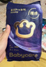 babycare皇室pro裸感紙尿褲M(mǎn)碼3片試用裝(6-11kg)寶寶嬰兒尿不濕超薄透氣 曬單實(shí)拍圖