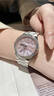 歐品客進(jìn)口女士全自動(dòng)機械表輕奢高級感防水手表品牌瑞士十大名表 R3283本色粉面-官方標配 33mm 直徑 曬單實(shí)拍圖