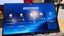 BSCONN WX156 無(wú)線(xiàn)投屏 手機投屏 便攜式顯示器 電腦擴展屏 tv投屏 副屏 帶電池 WIFI/有線(xiàn)連接 視網(wǎng)膜屏 15.6寸 超大電池 HDR高清 小米眾籌/賽馬突圍/唯一優(yōu)選 曬單實(shí)拍圖