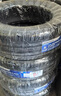 普利司通（Bridgestone）汽車(chē)輪胎 225/55R17 97W T001 適配君威/君越/邁銳寶/寶馬5系/A6L 曬單實(shí)拍圖
