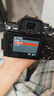 索尼（SONY）【官方直營(yíng)】Alpha 7 V A7M5 全畫(huà)幅微單相機 約30張/秒高速連拍 S35模式4K 120P ILCE-7M5 A7M5+2470GM2 曬單實(shí)拍圖