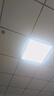 雷士（NVC）集成吊頂600x600led平板燈60x60鋁扣石膏礦棉板工程面板燈 進(jìn)口燈珠48瓦 600*600mm 曬單實(shí)拍圖