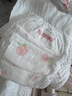 好奇（Huggies）鉑金裝小桃褲紙尿褲S96片(4-8kg)新生兒小號尿不濕【透爽散熱】 曬單實(shí)拍圖